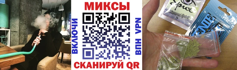 хочу   Асино  даркнет телеграм  Бутират 1.4BDO 
