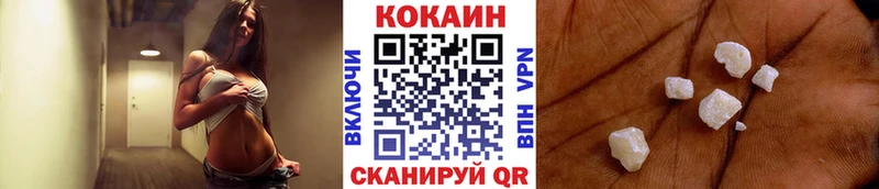 Cocaine Боливия  где можно купить наркотик  Асино 