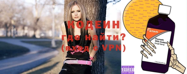 эйфоретик Нефтегорск