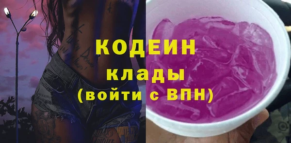 эйфоретик Нефтегорск