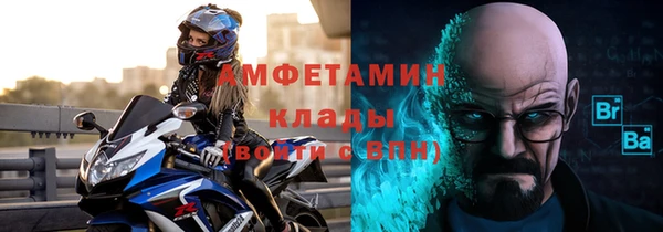 экстази Нея