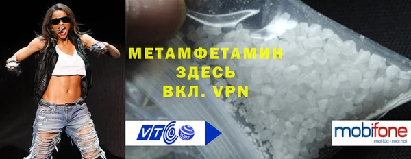 хмурый Нефтекумск