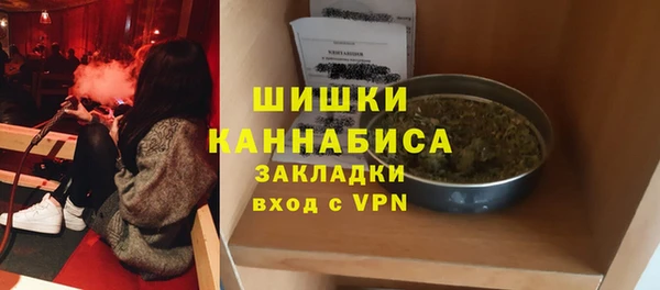 экстази Нея