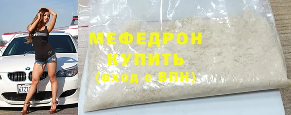 экстази Нея