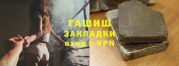 хмурый Нефтекумск