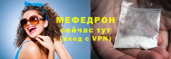 хмурый Нефтекумск