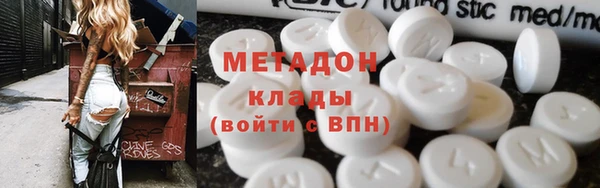 эйфоретик Нефтегорск