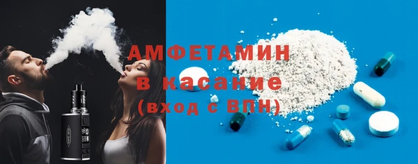 экстази Нея