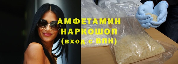 экстази Нея