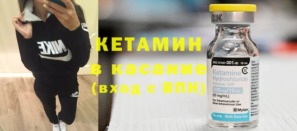 эйфоретик Нефтегорск