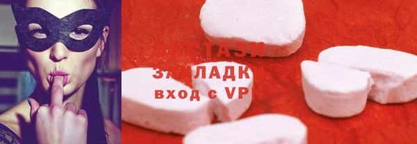хмурый Нефтекумск