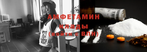 экстази Нея