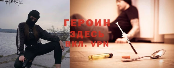 экстази Нея