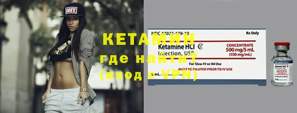 хмурый Нефтекумск