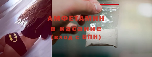 хмурый Нефтекумск