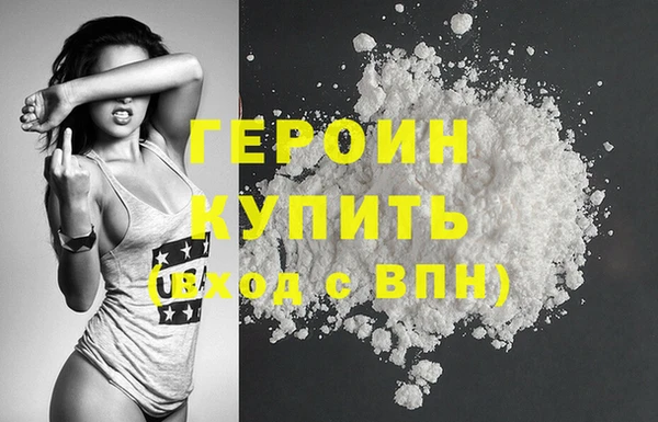хмурый Нефтекумск