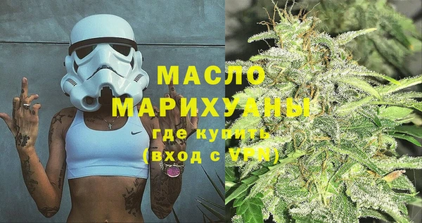 эйфоретик Нефтегорск