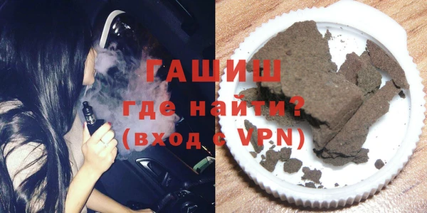 хмурый Нефтекумск