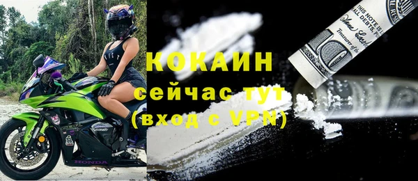 хмурый Нефтекумск