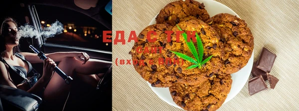экстази Нея