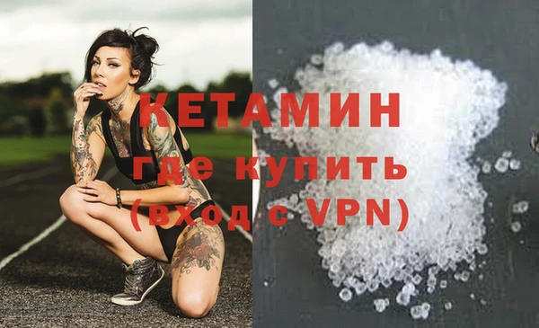 хмурый Нефтекумск