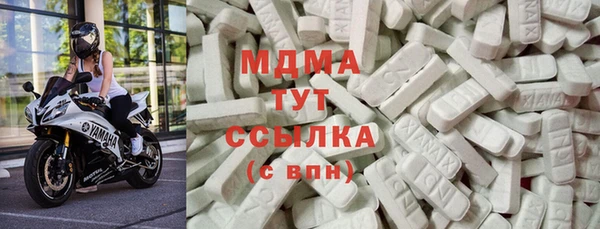 хмурый Нефтекумск
