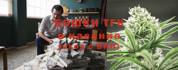 эйфоретик Нефтегорск