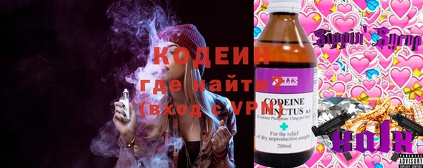 экстази Нея