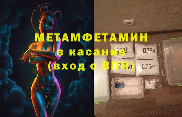 хмурый Нефтекумск