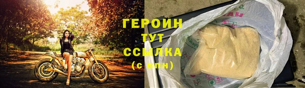 хмурый Нефтекумск