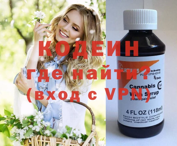 эйфоретик Нефтегорск