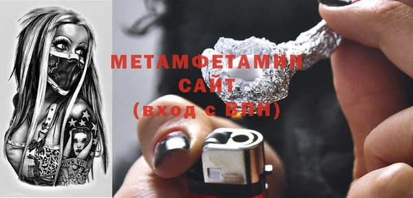 экстази Нея
