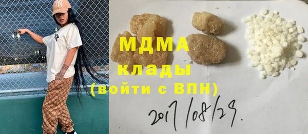 экстази Нея