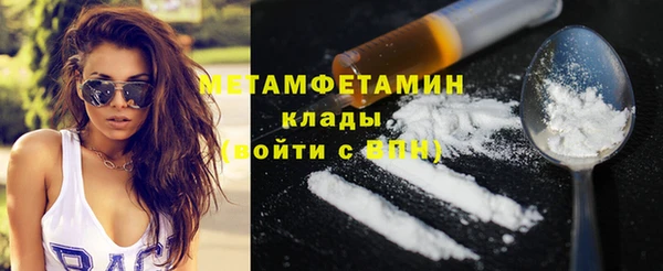 хмурый Нефтекумск