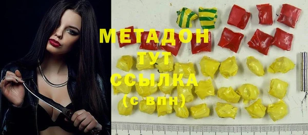 экстази Нея