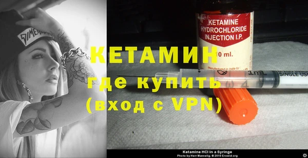 эйфоретик Нефтегорск