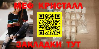 тгк Аргун