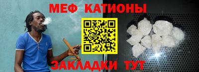 тгк Аргун