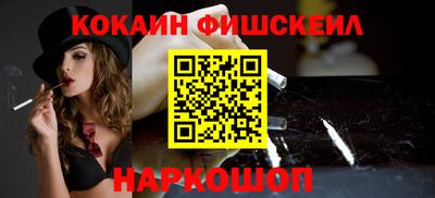 а пвп мука Азнакаево