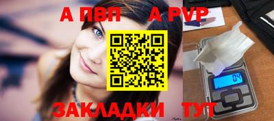 кокаин колумбия Апрелевка
