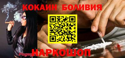 тгк Аргун