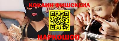 тгк Аргун
