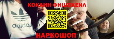 а пвп мука Азнакаево