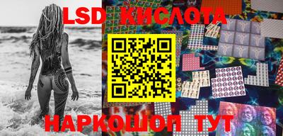 ECSTASY Абакан