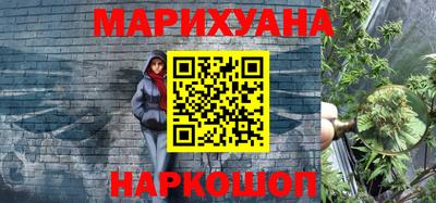 а пвп мука Азнакаево