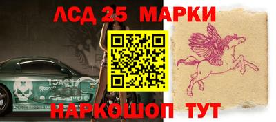 кокаин колумбия Апрелевка