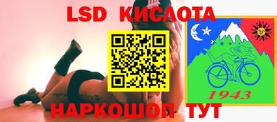 кокаин колумбия Апрелевка