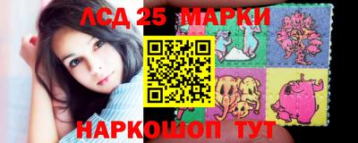 кокс Апшеронск