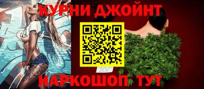 круглые Абакан