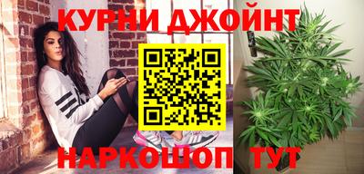 тгк Аргун